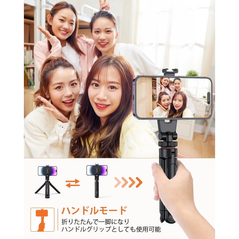 UURIG Mini Tripod, Desktop Camera Tripod, Camera Stand, 1/4 Inch