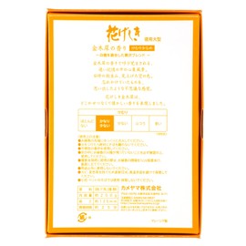 Kameyama Hanagashi Osmanthus Scent, Value Large