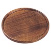 Karyu JA22-16-9s Wooden Tray, Tray, 10.6 inches (27 cm), Diameter