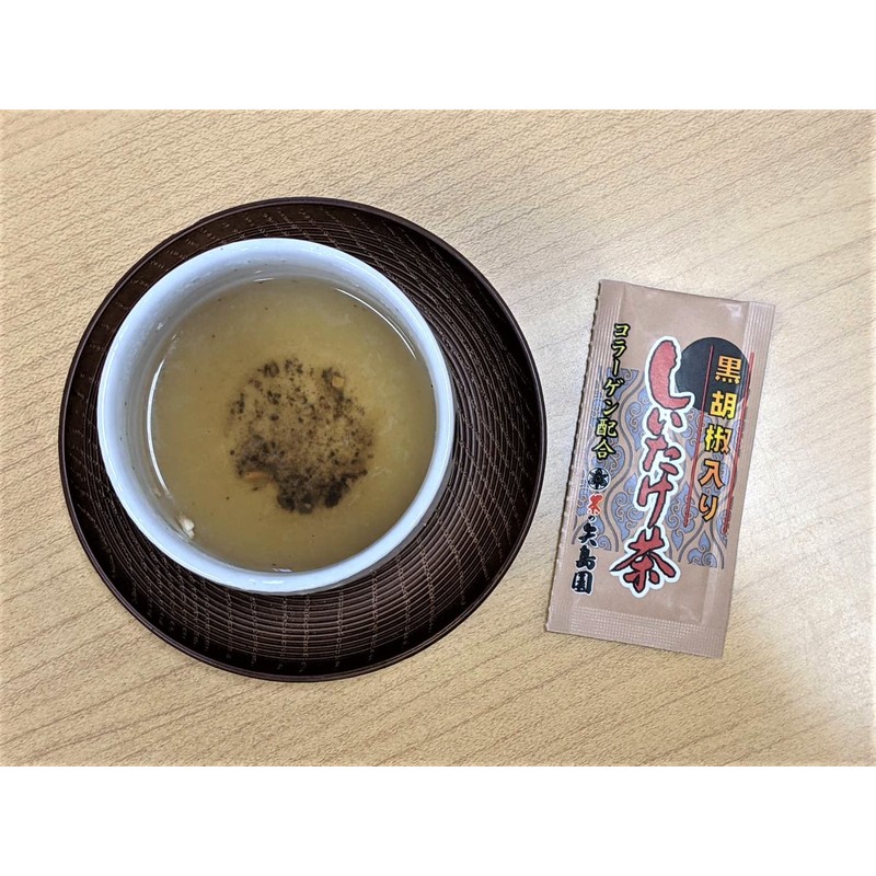 Yajimaen Shiitake Mushroom Tea 100 Cups, Collagen Blended, Shiitake Mushroom