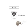 KIYOHARA sankokko- Easy with the parts kemagunetto 1 Pair Nickel sun14 – 123 