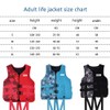 Kids Swim Vest Life Jacket for Children Adults Flotation Swimsuit