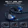 KBEAR ST12plus MMCX3.5MM In-Ear Cable Cable 8 Pack 4N Oxygen