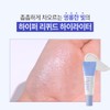 Luna Hyper Mesh Foundation 13g (SPF50+/PA++++) / 루나 하이퍼 메쉬