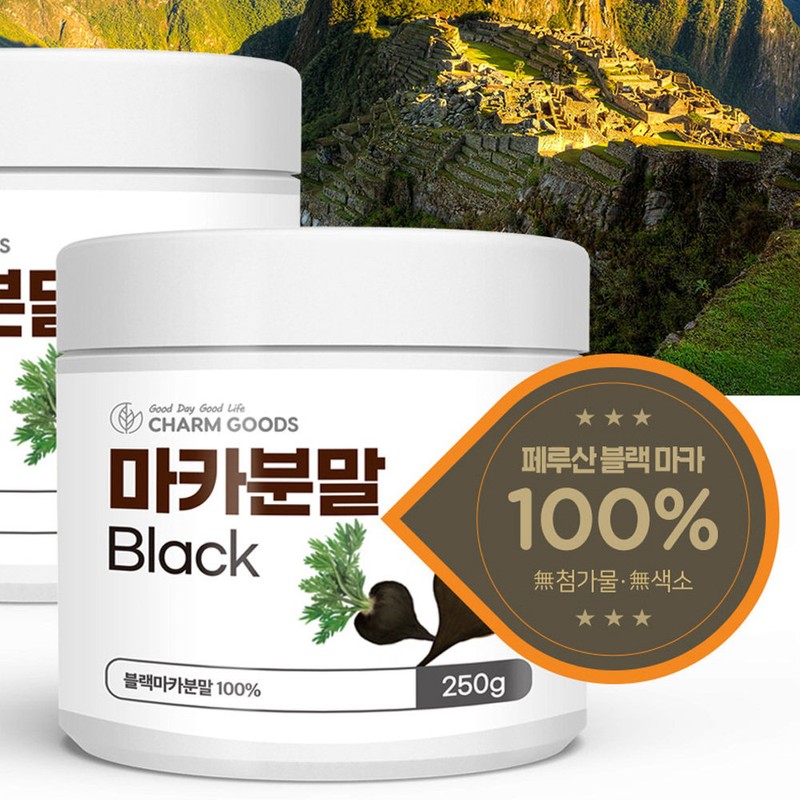 Chamgoods Peruvian Black Maca Powder 250g 10 bottles / 참굿즈