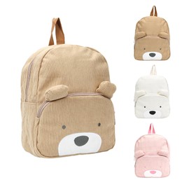 Nursery Backpack Girls, Children's Backpacks Boys, Mini Bear Nursery Backpack from 2 Years, Small Gifts for Children, brown