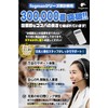 fogman Calculator, Small 10 Digit Calculator, Mini Business, Home Use,