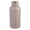 Oasis Ceramic Lined Stainless Steel Triple Wall Insulated "Moda" Drink