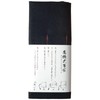 No BoRDER PT-0421EBK PERiTOSS Scroll Chopsticks Bag [Made in Japan]
