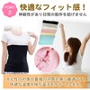 MONOSTORE Women's Men's Abdominal Band, Unisex, Set of 3, Cold