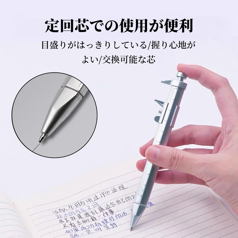 yowodana Vernier Caliper Pen (Set of 2) Digital Caliper Ballpoint