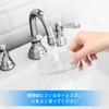 Cunina 10 + 10 Pcs Cat Water Fountain Filter, 1.2