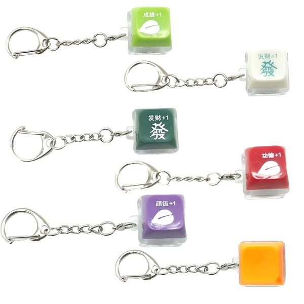 6 Pack Light Up Fidget Toy Keychain – Mini Keyboard
