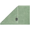Cawö Home Pure 6500 Sage 443 Guest Towel 30 x