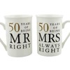 Widdle Gifts Ltd 50th Anniversary Set of 2 China Mugs