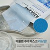 Sante Dr. Sante Azulene Soother Mask Pack 1 box 10