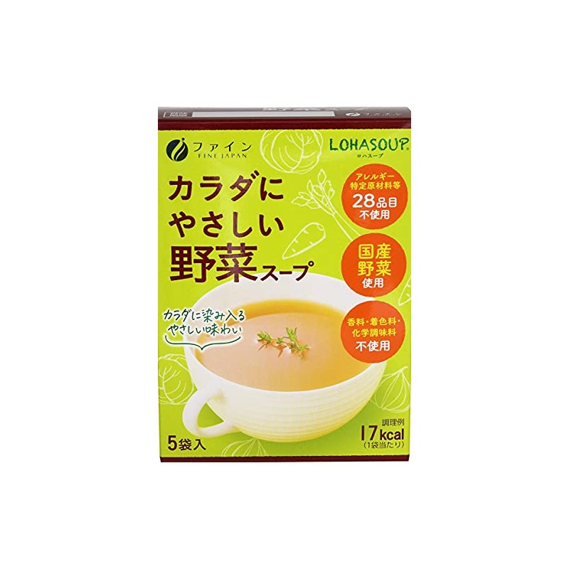 Fine Body Gentle Vegetable Soup, 1.0 oz (28 g)