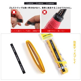 Tennis Grip Tape, Grip Tape, Tennis Grip, Anti-Slip, Tennis, Badminton (6)
