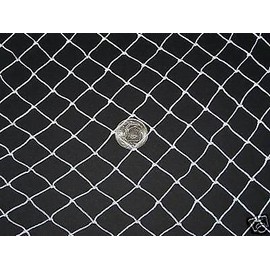 Goodwin Netting 90' x 12'  Golf Barrier Baseball  Hockey Softball Backstop Nylon Netting  1" # 7
