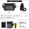 SHARE ITEMS Men's Shoulder Bag, Many Pockets, Large Capacity, Cross-body,