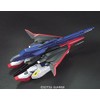 Gundam MSZ-006 Zeta Gundam HGUC 1/144 Scale
