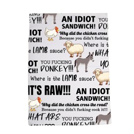 LEVLO GR Baking Fans Gift Where Is The LAMB Sauce Kitchen Towel Dish Cloths Funny Baker New Home Gift for Her Him (WHAT ARE YOU)