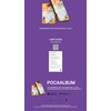 XODIAC ONLY Fun 1st Single Album POCA 2 Version SET