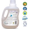 ECOS 2x Hypoallergenic Liquid Laundry Detergent, Lavender, 200 loads, 100oz