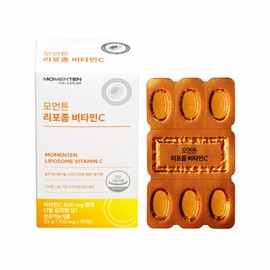 Liposomal Liposome Vitamin C Liposome Liposome Vitamin C / 리포조말 리포즘 비타민C 리포솜 리포좀 비타민씨