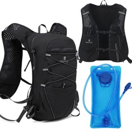 B BAIYULE Lightweight Running Hydration Vest Backpack,Hydration Water Backpack with Bladder or Flask (Optional), Hiking Trail Running Cycling Marathon (Backpack with 2L Bladder)