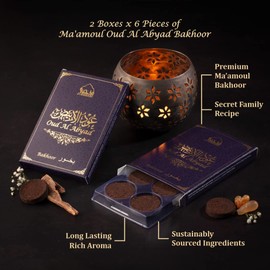 Dukhni Maamoul Oud Al Abyad Bakhoorعود الأبيض البخور 2 boxes x 6 Pc each | Arabic Oud Bakhoor Incense| White Oud Blend| Perfect for Prayer Time | To Relax & Meditate | Handmade Traditional recipe