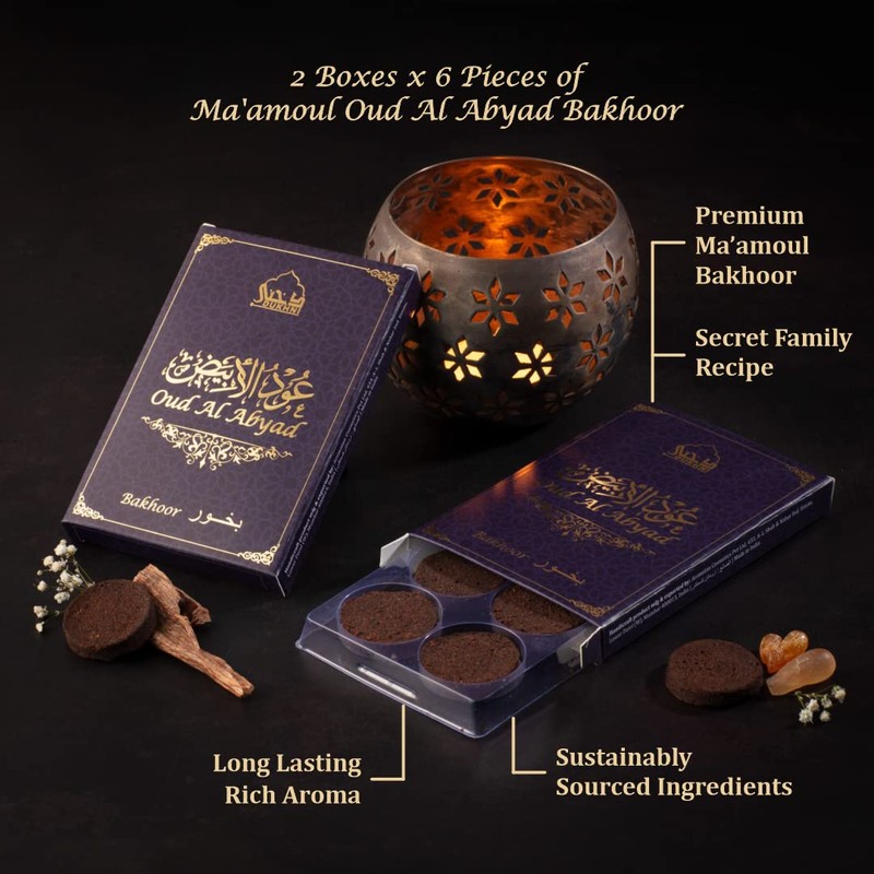 Dukhni Maamoul Oud Al Abyad Bakhoorعود الأبيض البخور 2 boxes