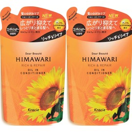 Diabote Oil In Conditioner (Rich & Repair) Refill, 12.7 oz (360 g) x 2 Packs