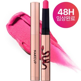 Nakeup Face One Night Lipstick 0.6g, 1 piece, No. 2 Oh My God Pink / 네이크업페이스 원나잇 립스틱 0.6g, 1개, 2호 오마이갓 핑크
