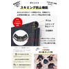 Need Network Japanese Proud Denim Mini Wallet, Trifold Wallet, Coin