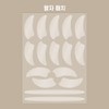 매드포코스 링클 마스터 패치, 32개입, 1개 Mad for Skin Wrinkle