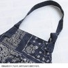 89189 & Packable Apron Fashionable Storage Navy Bandana Navy