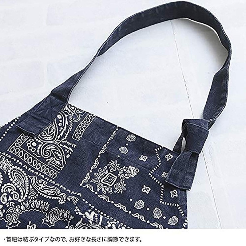 89189 & Packable Apron Fashionable Storage Navy Bandana Navy