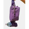 All In One Iris Bag (#1150) With a Built-In Water