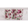 Rainbow Decors English Rose Mugs Set 2 Fine Bone China