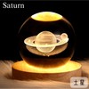 Leiasnow Table Lamp Night Light Moon Space Feeding Light Bedside