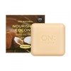 On the Body Coconut Soap 90GX4