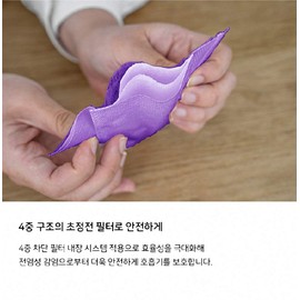 HINCINK KF94 Face Masks, 30 Pack Individually Wrapped, 4-Ply Breathable & Comfortable Safety Mask, Black Protective Cup Dust Masks Unisex Outdoor Safety Protection for Adult (30, Purple)