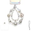 XODITO White Phone Charms with Crystal Beads for Women Double