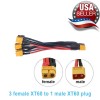 Amass XT60 Parallel 3-Way Splitter Adapter Cable Extension 14AWG 6" USA