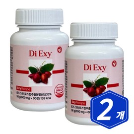 Ex-Recipe D-Exi 60 tablets x 2 / 엑시레시피 디엑시 60정 x 2개