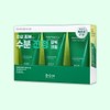 Biohealbo Panthecell™ Repair Cica Cream Trio Set (3 Tubes 50mL)