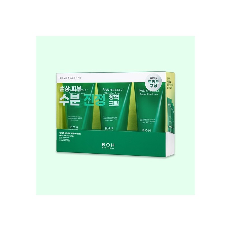 Biohealbo Panthecell™ Repair Cica Cream Trio Set (3 Tubes 50mL)