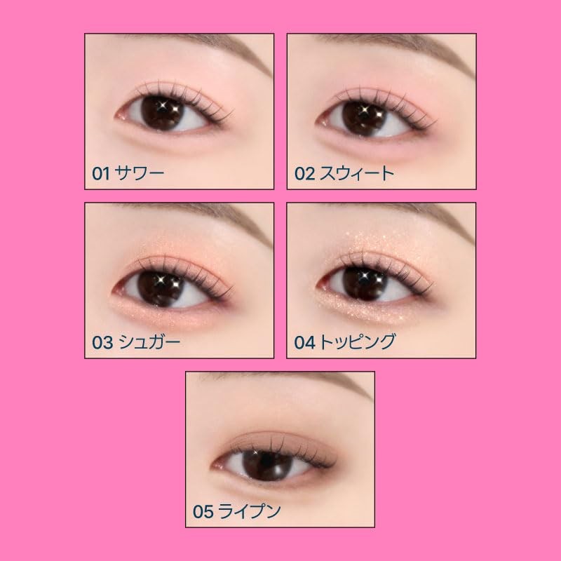 fwee Pocket Eye Palette (EP02 Yogurt Peach) [5 Colors]