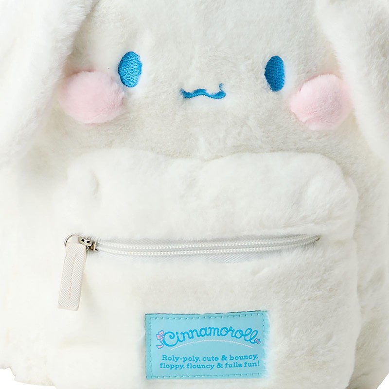 Sanrio 175692 Face Shape Boa Backpack (Cheeppuni) Cinnamoroll